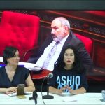 Դատարանը պարտավորեցրել է քրեական վարույթ նախաձեռնել Նաթան սրբազանի գաղտնալսելու համար