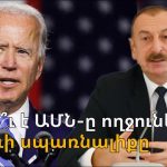 Ռոբերտ Աբաջյանի արձանը բացվեց 147-րդ դպրոցում