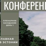 Նիկոլ Փաշինյանի կառավարությունը աղքատացրել է թոշակառուին՝ 14.000 դրամով