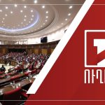 Զինծառայողների 66 տոկոսը հաջողությամբ ատեստավորվել է 2025 թվականին