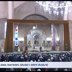 Թուրքիայի «Հայրենիք» կուսակցության առաջնորդը կոչ է արել ստեղծել Թուրքիայի, Ռուսաստանի, Իրանի և Չինաստանի դաշինք