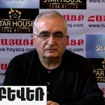 «Ամերիկան կփրկի»․ Ռազմավարական հաշվարկ, ոչ թե բարի նկարագրություն