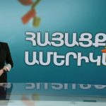 Արցախից ՀՀ տեղափոխված հայերի հարցում՝ ադրբեջանական ճնշման և գերության խնդիրը