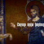 Հրազդանի ճանապարհները մաքրեցին ոստիկանները, ոչ թե քաղաքապետը