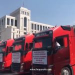 Գորիսում տեղի ունեցած միջադեպի մանրամասները