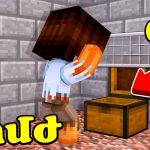 Բերդաձորի Տղերքի հիշատակը՝ 35 տարի անց