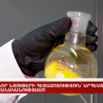 Արագածոտնում դպրոցի բակում 9–ամյա տղաներ են վիճել. նրանցից մեկը տեղափոխվել է հիվանդանոց