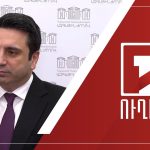 kizaket.am-ի սերվերի IP հասցեն գտնված չէ