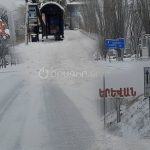 Հայոց բանակի վերաբերյալ մտորումներ