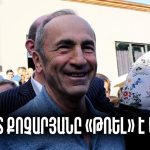 Կառավարությունը հաստատեց գիտության զարգացման ռազմավարական ծրագիրը