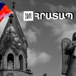 Քայլը կազմակերպում է քննարկում Ազգային ժողովում՝ առողջապահության համընդհանուր ապահովագրության համակարգի շուրջ