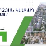 Գլխավոր Էջ Քաղաքականություն Առաջարկեցի բիտում գնել, բայց Ալիևն ասաց՝ դա մեզ մոտ լուրջ քննադատություն կառաջացնի. Քոչարյան