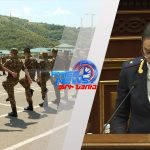 Հերոսի ընտանիքին հրդեհից հետո աջակցության կոչ