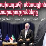 Պաշտպանության նախարարի հայտարարությունից հետևողքը․ իշխանության վերնախավի անդամների զինվորական ծառայության փորձառությունը