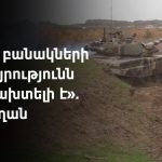 Վարչապետը մասնակցել է Արուճում անցկացվող հոգևոր երաժշտության փառատոնին