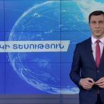 Պետք է ավելի շատ հոգևորականներ ունենալ, որոնք կներկայացնեն Հայաստանը աշխարհում