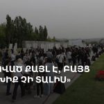 Պետք է ավելի շատ հոգևորականներ ունենալ, որոնք կներկայացնեն Հայաստանը աշխարհում