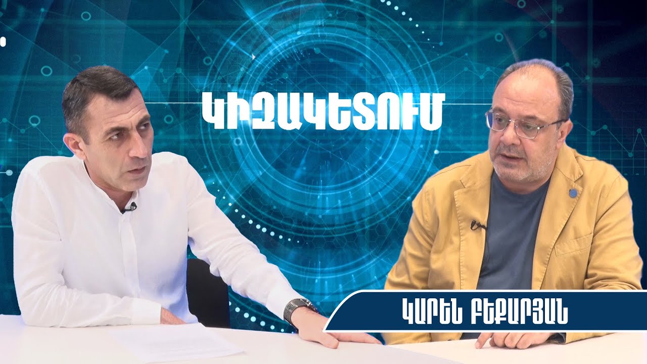 Որոշակի օգտատերեր չեն կարողանում մուտք գործել armlur.am կայքը