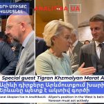 «Ուժեղ Հայաստան» կուսակցության առաջնորդը՝ կալանքի մասին և ընտրություններին մասնակցելու մերժումը