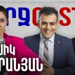 Բելգիայի պարլամենտը միաձայն ճանաչել է արցախահայության վերադարձի իրավունքը և պահանջել է Ադրբեջանից զորքերի դուրսբերումը