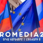 Իրանի կողմից հերքվեց Իրան-ԱՄՆ բանակցությունների մասին տեղեկությունը