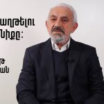 Ուժեղ Հայաստանին կմիանան ևս երկու քաղաքական ուժեր