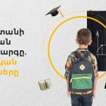 Քայլը խմբակցության ցուցակում ընդգրկված է Արման Բոշյանի կինը․ ֆինանսական վիճակի մանրամասն ուսումնասիրություն