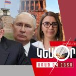 Պարզապես Կայքի Պահպանման Գործընթաց է