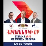 Արթուր Աբրահամը հայտարարեց Փաշինյանի հանդեպ «համազգային սիրո» մասին