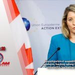 Իշխանական ռեպրեսիաների մեքենան շարունակում է աշխատել, բայց մենք դրան պատրաստ ենք