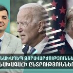 Պետք է ավելի շատ հոգևորականներ ունենալ, որոնք կներկայացնեն Հայաստանը աշխարհում