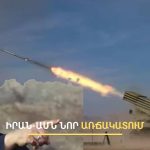 Ոստիկանությունը ձերբակալել է «Ազատություն» կուսակցության նախագահին