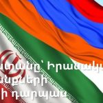 ԱՄՆ նախագահը կքննարկի ՆԱՏՕ-ից դուրս գալու հարցը ՆԱՏՕ-ի գլխավոր քարտուղարի հետ