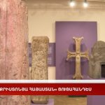 Հայաստանի պետական մանկավարժական համալսարանի պրոռեկտորին և այլ անձանց մեղադրանք է առաջադրվել խարդախության և այլ հանցագործությունների կապակցությամբ