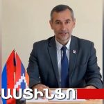 Պետք է ավելի շատ հոգևորականներ ունենալ, որոնք կներկայացնեն Հայաստանը աշխարհում