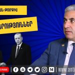 Պետք է ավելի շատ հոգևորականներ ունենալ, որոնք կներկայացնեն Հայաստանը աշխարհում