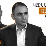 Արթուր Աբրահամի անվան սպորտդպրոցի հիմնարկեքին մասնակցելը և վարչապետի խոսքը