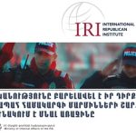 Ղարաբաղի հարցի վերաբերյալ իմ հայտարարությունն ու Սյունիքի բնակիչների արձագանքը