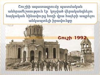1E9b54c58FFBfCE2
