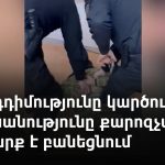 Ուկրաինայի նախագահը Բաքվում է ցուցադրում իր աշխարհաքաղաքական մանևրը