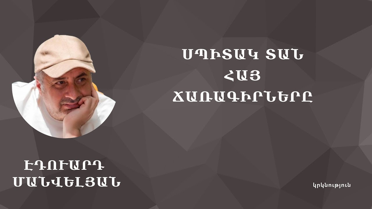 Համաշխարհային առաջնորդների արձագանքը Սպիտակ տան թղթակիցների ընթրիքի ժամանակ տեղի ունեցած հրաձգությանը 11 5fkCDGR
