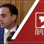 Բյուրեղավանում զանգվածային սննդային թունավորումների դեպքեր