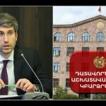 Տնտեսական ազատության ինդեքսի վերլուծությունը՝ իշխանությունների քաղաքականության արդյունքների հստակ պատկերը
