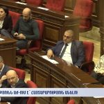 Եվրոպական քաղաքական ընտանիքները դիմում են ԵՄ-ին՝ կոչ անելով ուշադրություն դարձնել Հայաստանի իրավիճակին
