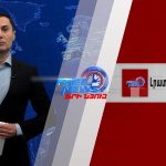 ԱՄՆ-ի «Մետաքսե յոթնյակ +» նախագիծը․ Ադրբեջանի դերը՝ «համակարգային» է, թե՞ «տեխնիկական»