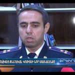 Պարզապես Կայքի Պահպանման Գործընթաց է