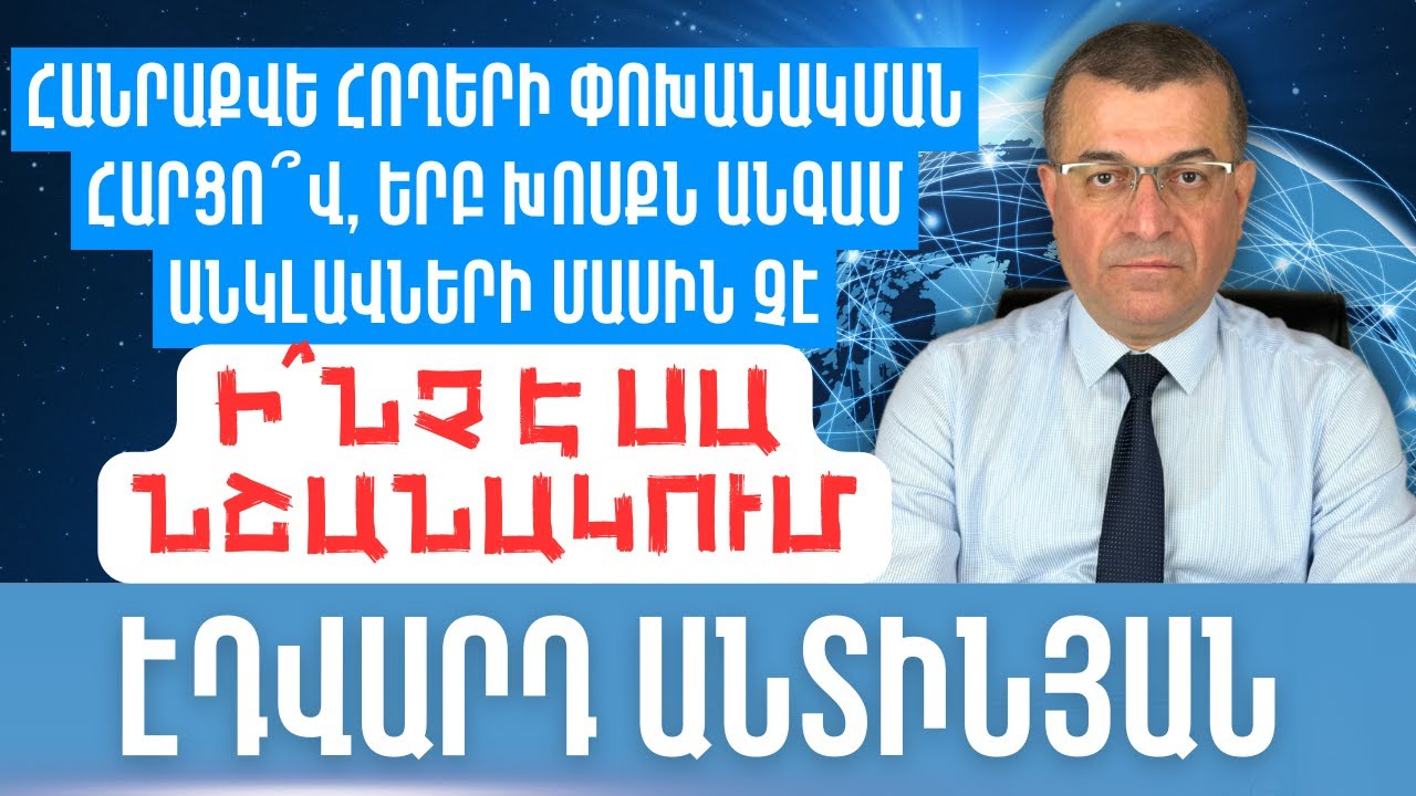 abc50D