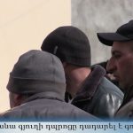 «Ապրելու երկիր» և «Ուժեղ Հայաստան» կուսակցությունները համագործակցության են անցնում