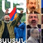 Հոգեբանական մեխանիզմի բացահայտումը՝ Նիկոլ Փաշինյանի և Զարուհի Փոստանջյանի հարաբերությունների միջոցով