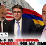 Ռուսաստանի նախագահը հայտարարել է Իրանի ժողովրդի հերոսական պայքարի մասին
